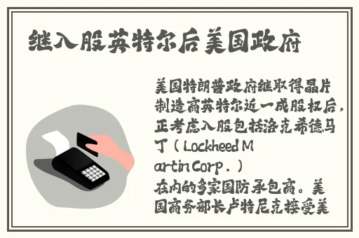 久久永久免费**精品下载