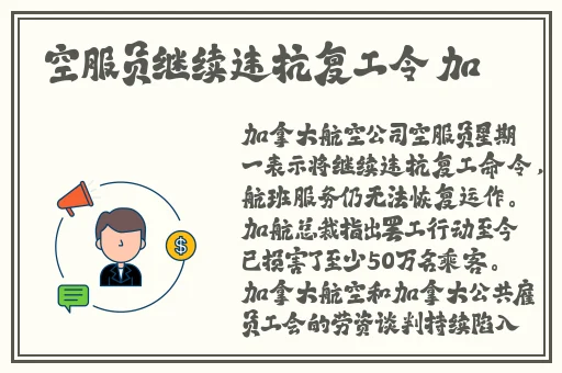 金银瓶4葡萄熟了
